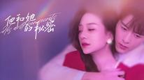 Tập Tập 01