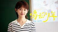 Tập 4