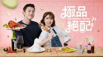 Tập 2