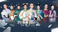 Tập 1