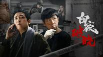 Tập Tập 01