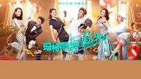 Tập Full
