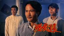 Tập 3