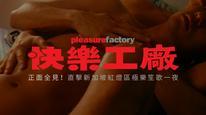 Tập FULL