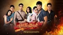 Tập Tập 01