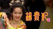 Tập 1