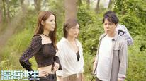 Tập Full