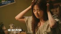 Tập 15