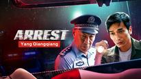 Tập Full