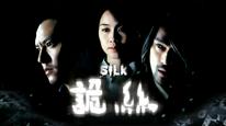 Tập Full