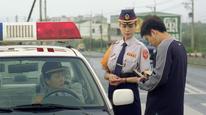 Tập Full