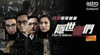 Tập 3