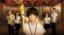 Tập 2