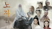 Tập 1
