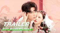 Tập Full