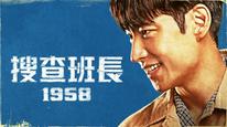 Tập 1