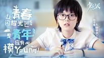 Tập 6