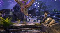 Tập 1