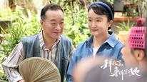 Tập Tập 03