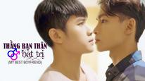 Tập 1