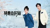 Tập 2