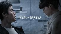 Tập 1
