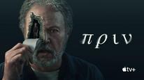 Tập 10