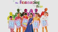 Tập FULL
