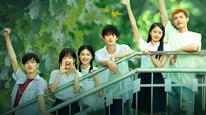 Tập Full