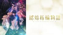 Tập Tập 05
