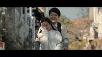 Tập Full