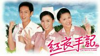Tập 1