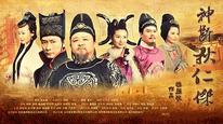 Tập 1