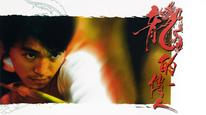 Tập Full