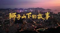 Tập 1
