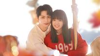 Tập 5