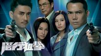 Tập 4