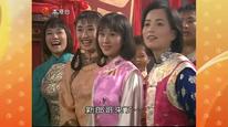 Tập 4