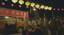 Tập 13