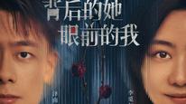 Tập 1