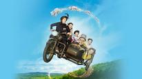 Tập Full