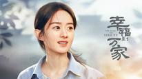 Tập 1