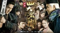 Tập Full