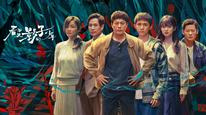 Tập 5