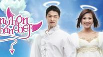 Tập Full