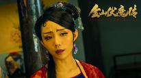 Tập FULL