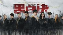 Tập Tập 02