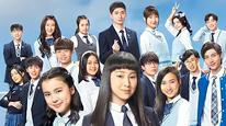 Tập 1