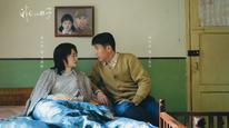 Tập 4