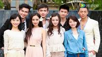 Tập 1